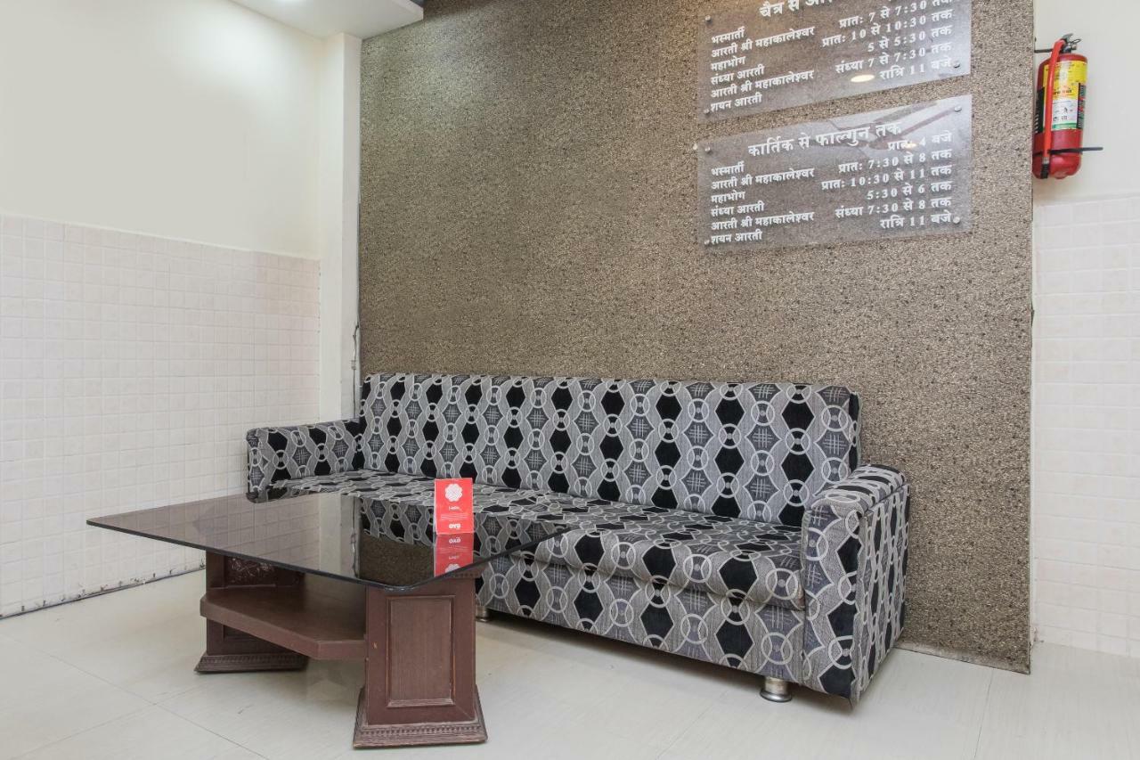 Oyo 17161 Hotel Mahalaxmi Ujjain Extérieur photo
